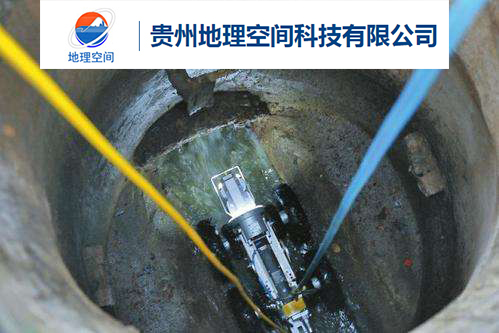 貴陽<a href='http://www.jiamaidaxue.com.cn/' target='_blank'>地下管網</a>勘探 貴陽地下管網勘探