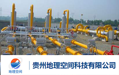 貴州<a href='http://www.jiamaidaxue.com.cn/' target='_blank'>地下管網</a>檢測 貴州地下管網檢測