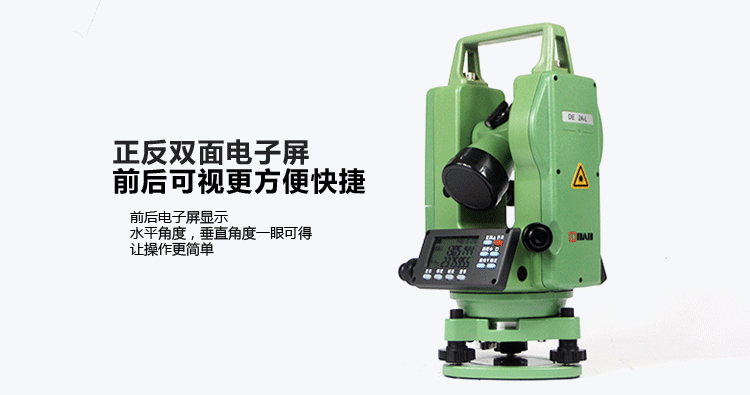 貴州管網(wǎng)探測儀器設(shè)備 貴州管網(wǎng)探測儀器設(shè)備